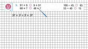 Страница 68 Задание 5 – Математика 2 класс (Моро) Часть 1
