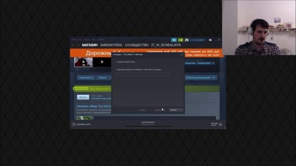 Тестирую бесплатно BEELINE GAMING облачный гейминг от Beeline