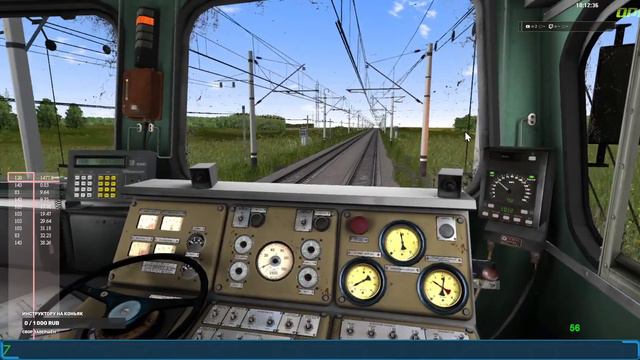 RTrainSim  Мультиплеер Кубань от MaDaDev 