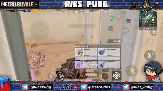 ШТУРМУЕМ СОЛО В НОВОМ METRO ROYALE 2.0 | ДАТА ВЫХОДА МЕТРО РОЯЛЬ 3.0 смотреть онлайн