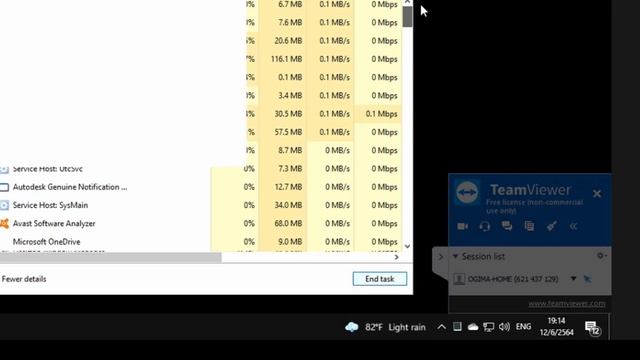 ปิดแจ้งเตือนโปรแกรม Revit หรือ AutoCAD смотреть онлайн