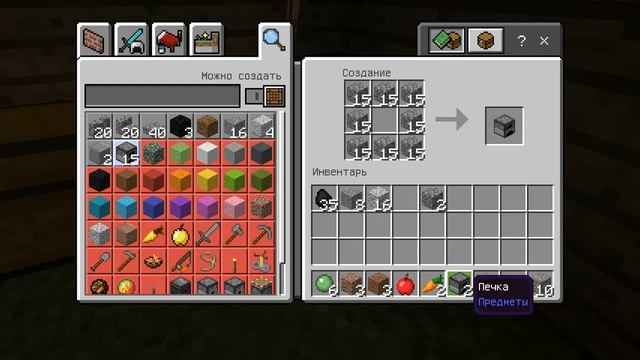 Minecraft ВЫЖИТЬ ПОСЛЕ ЯДЕРНОЙ ВОЙНЫ часть 4 смотреть онлайн