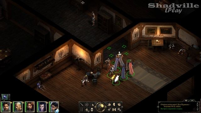 Бухта Непокорности. Копперлейн ⚔ Pillars of Eternity Прохождение игры #12 смотреть онлайн