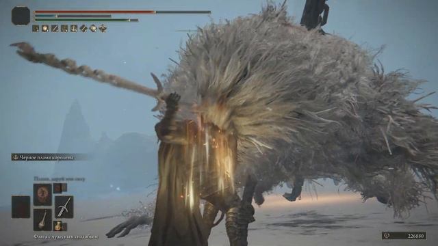 Сумасшедший Билд "Черное Пламя Королевы", Имбовый Билд, Elden Ring смотреть онлайн