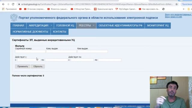 #ФССП: УФССП, РОСП и ГОСП-наёмники по уголовным делам ПО ОГРАБЛЕНИЮ НАСЕЛЕНИЯ в пользу ОПГ... смотреть онлайн
