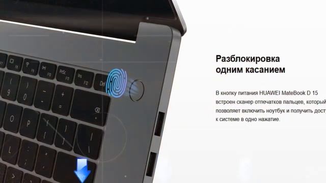 Huawei pro купить смотреть онлайн