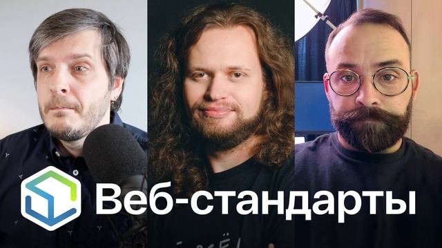 361. Firefox 111, анимация display, TS 5.x, CQ, Anchor Positioning, Electron 10 лет, React-ошибки смотреть онлайн