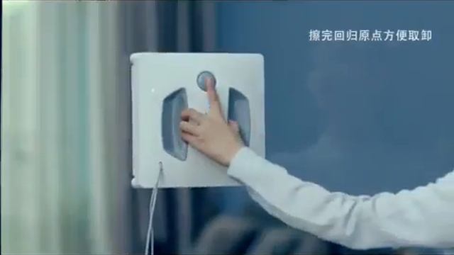 Робот для мытья окон смотреть онлайн