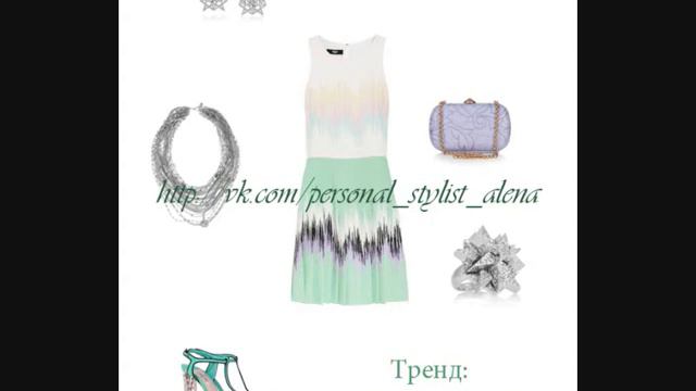Тенденции весны-лето 2012/Spring summer 2012 trends смотреть онлайн