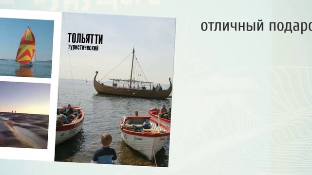 Территория будущего 2 смотреть онлайн