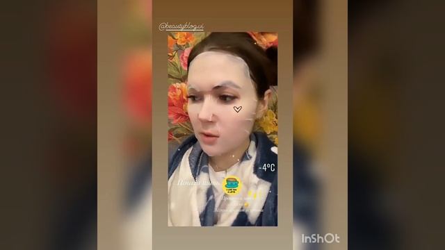 Тканевая маска для лица с экстрактом огурца от бренда YeSiMi !! Обзор @beautyblog.vi смотреть онлайн