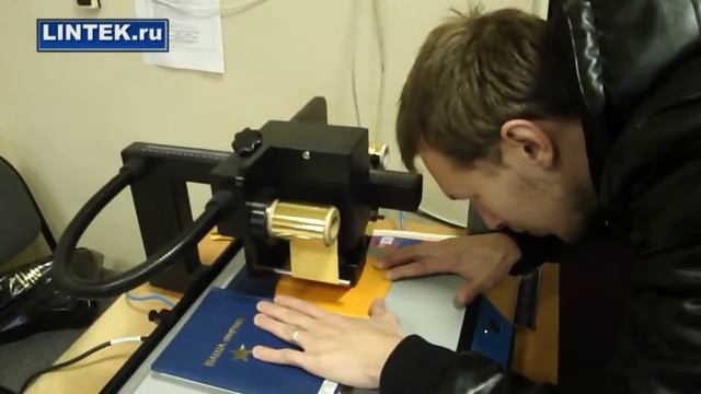 Принтер горячего тиснения фольгой PTF A смотреть онлайн