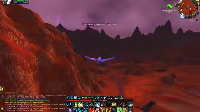 Забытый фарм голды в World of Warcraft смотреть онлайн