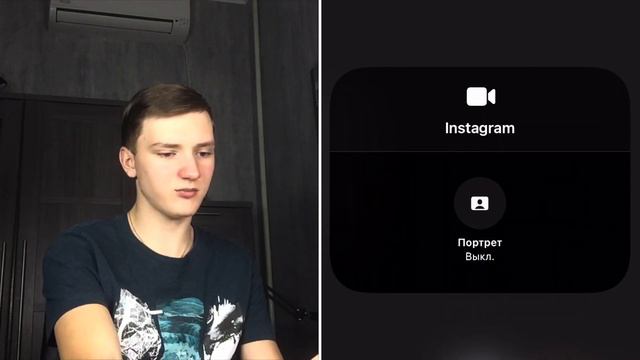 Как сделать киноэффект на любом iphone смотреть онлайн
