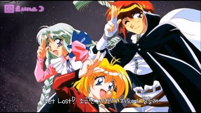 Lost Universe(로스트유니버스) OP - Infinity ☪Cover.￡una ☽ смотреть онлайн