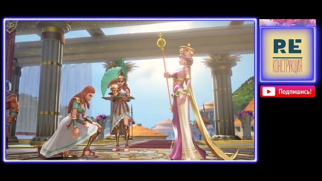 Infinity Kingdom: КвК / СвС - новые детали! смотреть онлайн