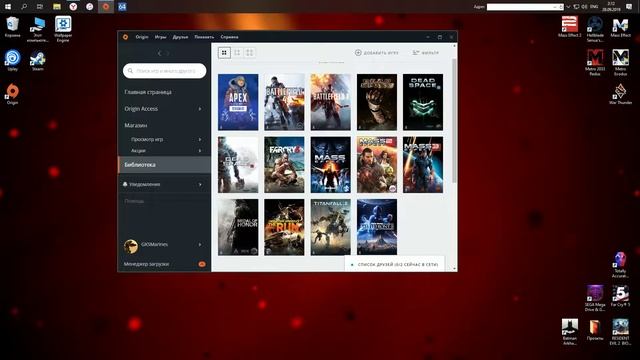 Mass Effect Origin (Решение проблемы с лагами во время начала новой игры). смотреть онлайн
