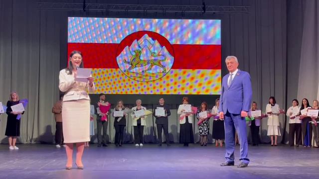 МБОУ СОШ №8 "Педагог года -2024" смотреть онлайн