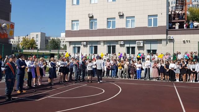 Первый звонок Алтайский краевой педагогический лицей смотреть онлайн