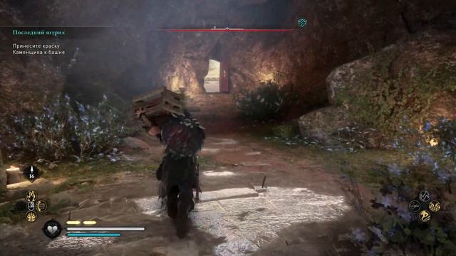 Assassin's VALHALLA Creed ➤? ПОСЛЕДНИЙ КАМЕНЬ СЛЕЗ ИМИРА?АСГАРД смотреть онлайн