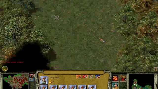 Three Kingdoms: Fate of the Dragon - Cao Cao - 07 смотреть онлайн