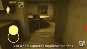 Музыка про бабку гренни