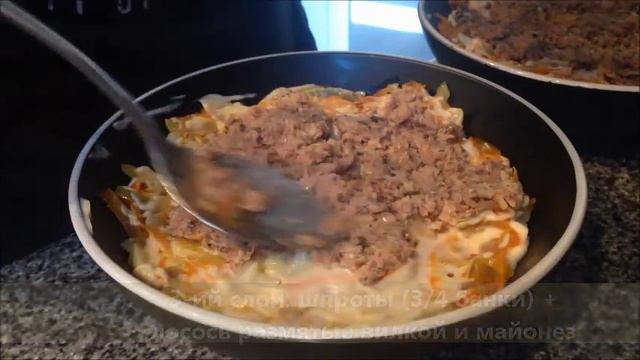 Рецепт Интересный Красивый Рыбный салат Рыбки в пруду смотреть онлайн