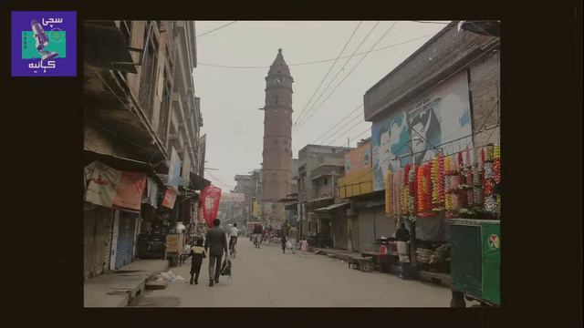 Gujranwala kay Mohammad Bashir ki Dilchasp Kahani смотреть онлайн