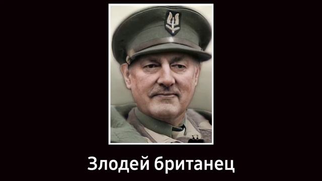 В главных ролях: TNO смотреть онлайн