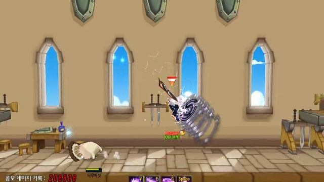 add dash jump cancel смотреть онлайн