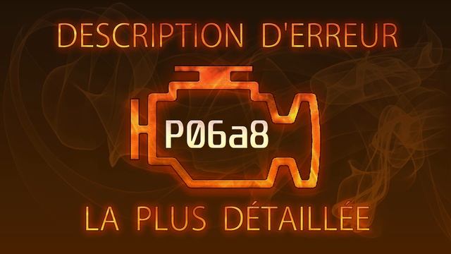 P06a8 Description d'erreur la plus détaillée смотреть онлайн