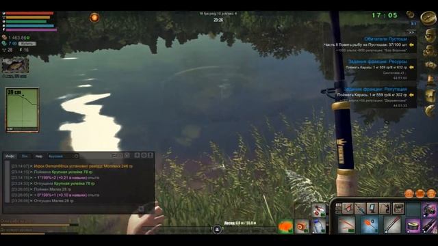 Atomfishing 2 где ловить уклейку,малька на Карасином пруду. смотреть онлайн