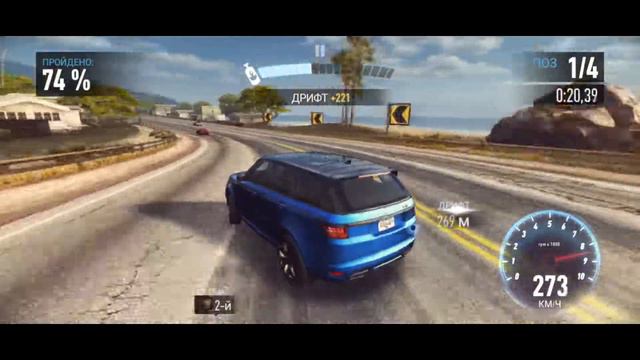 Need for speed:No limits. Прохождение особого события, Land Rover Range Rover Sport SVR День 2 смотреть онлайн