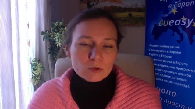 РАБОТА В ЕВРОПЕ - ЭТО МИФ смотреть онлайн