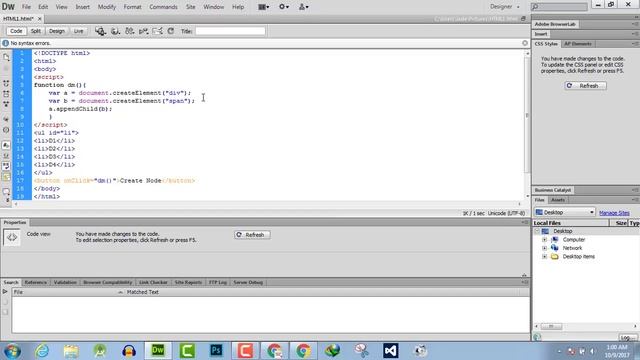 45 - JavaScript appendChild() смотреть онлайн
