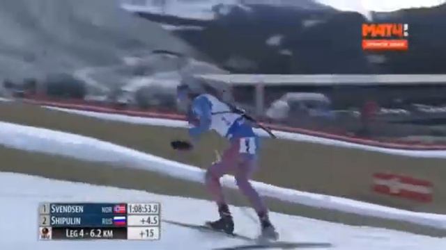 Падение Фуркада. Победа Антона Шипулина смотреть онлайн