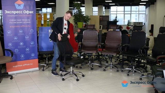 Обзор офисного кресла Директ New смотреть онлайн
