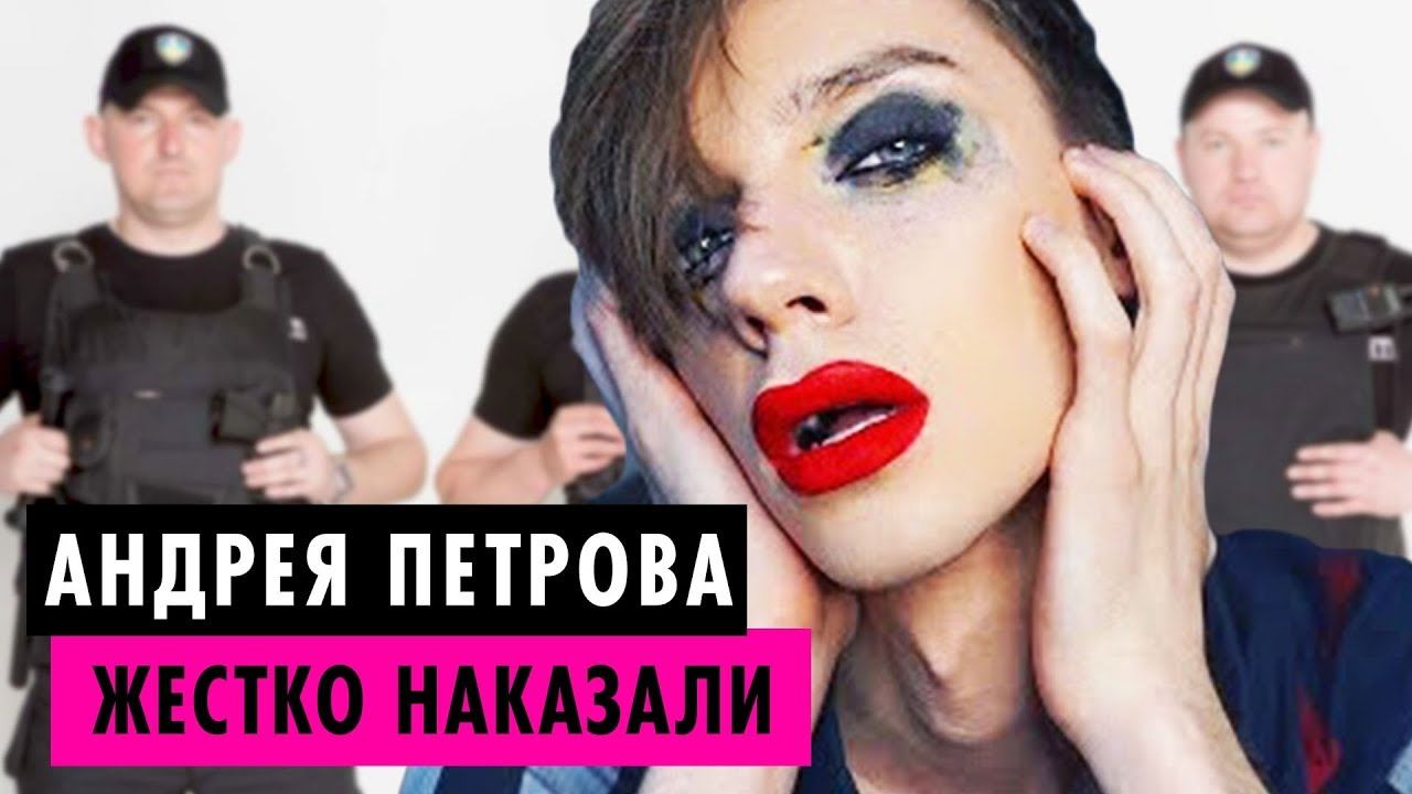 Андрей Петров - нападение в Челябинске | Ответ полиции и эксклюзив от ПУШКИ смотреть онлайн