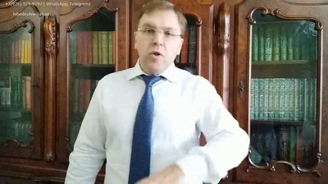 Что будет если продавец признан банкротом смотреть онлайн