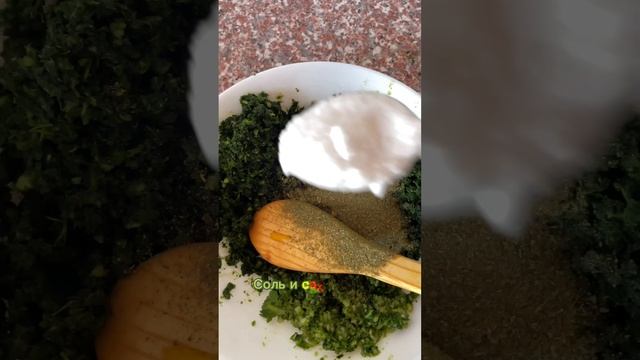 Сливовый соус к мясу, вместо кетчупа. Как приготовить соус ткемали. смотреть онлайн