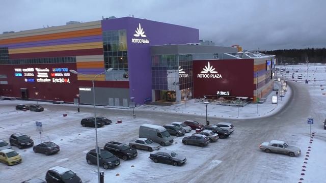 Колесо обозрения у "Лотос Плазы" смотреть онлайн