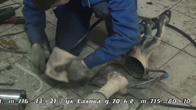 Установка пламегасителя на Ford Focus Установка пламегасителя на Ford Focus в СПБ смотреть онлайн