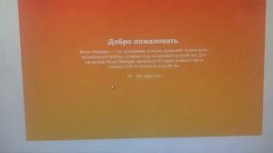Приложения для подключения часов Samsung Galaxy Watch с телефоном IPhone, и как скачать музыку .