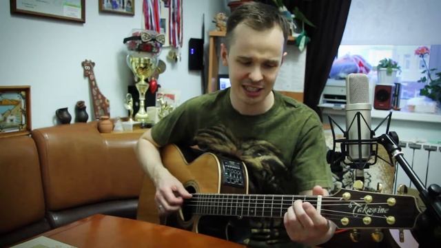 Атланты (А. Городницкий) смотреть онлайн