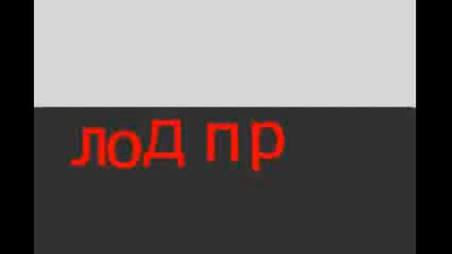 зарезал себя пуле смотреть онлайн