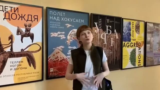 Отзыв на РГГУ смотреть онлайн