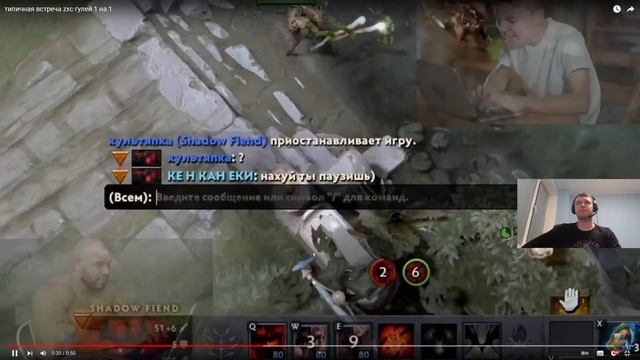 Папич смотрит "типичная встреча zxc гулей 1 на 1" смотреть онлайн