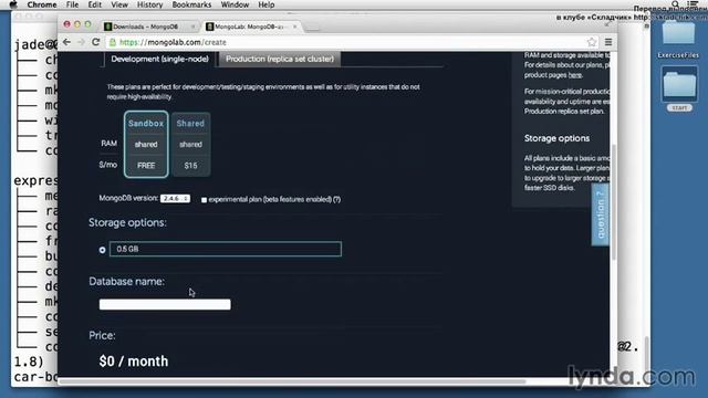 33 - nodejs основы (Сессии и базы данных: Подключение к MongoDB с помощью Mongoose) смотреть онлайн