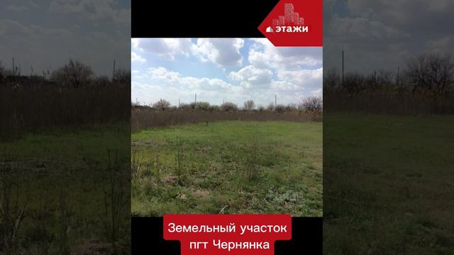 11256057 смотреть онлайн