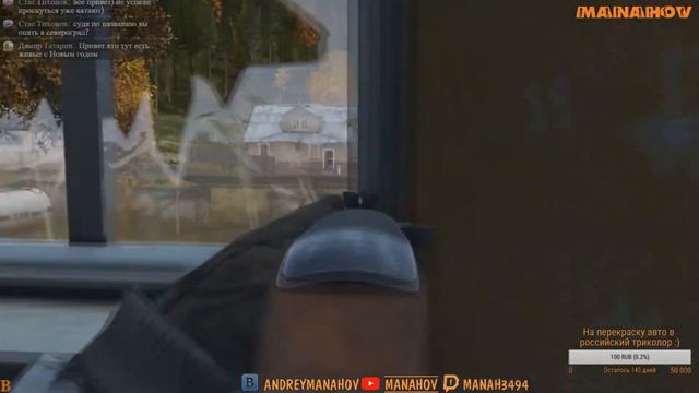 MANAHOV DayZ Standalone - Больше, чем просто игра. смотреть онлайн